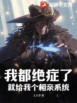 晕檀记推文