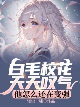无限修仙玩家酒元子男主