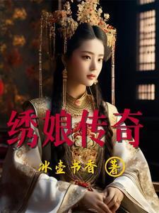 无限修仙玩家男主是谁