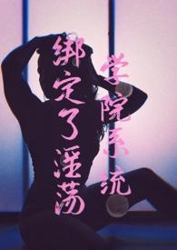 清棠的诗句