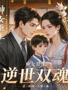 风云时代电视剧全集免费观看国语