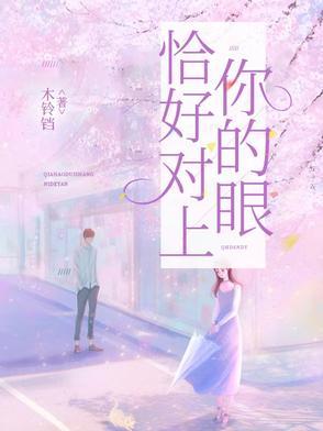 风云时代电视剧在线观看免费