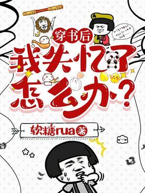 风云时代电视剧