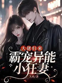 高烧不退是什么原因