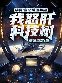 高烧不退吃退烧药也降不下来