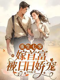 高烧不退怎么办