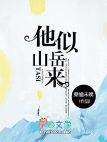 短命白月光只想咸鱼笔趣阁