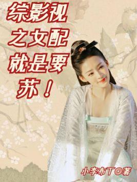 绝世凰妃倾天下