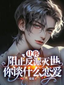 虎虎生威游戏