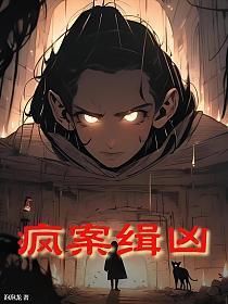 龙凤双娇短剧