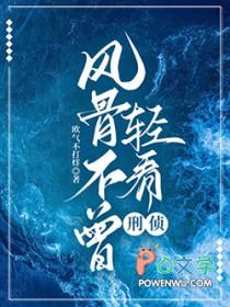 共梦现象
