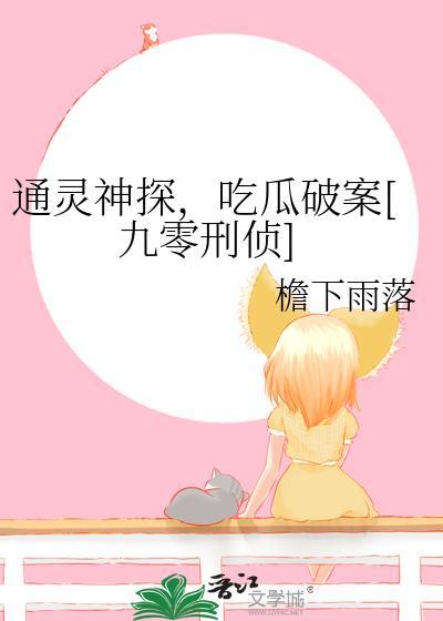 吃糖多对身体有什么危害