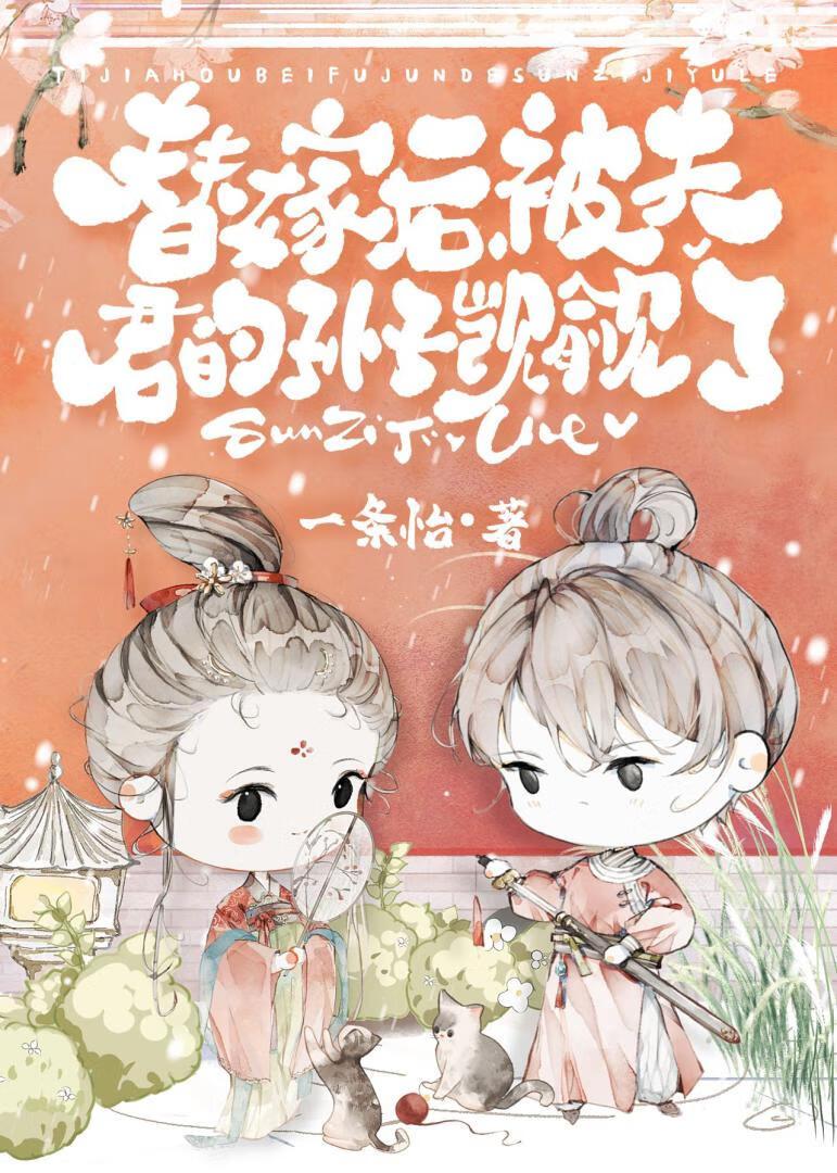 吃糖的好处和坏处