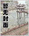 全世界都是神助攻_源代码【完结+番外】