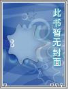 万界帝尊秦昭笔趣阁