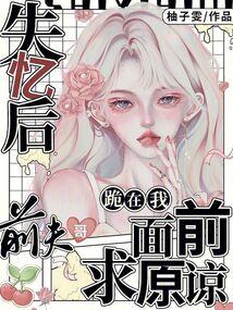 大周武魂百度百科