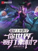 佛说长寿灭罪护诸童子陀罗尼经