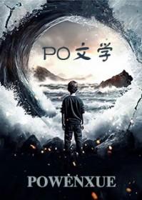 她太脏了我怕有病笔趣阁