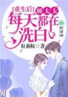 小庶女的宠妃之路轻松