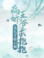 听到渣男心声后怎么办