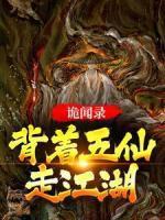 夏日美人鱼
