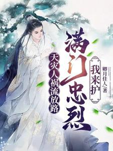 情深缘浅是什么意思