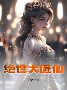 情深缘浅电视剧全集免费观看