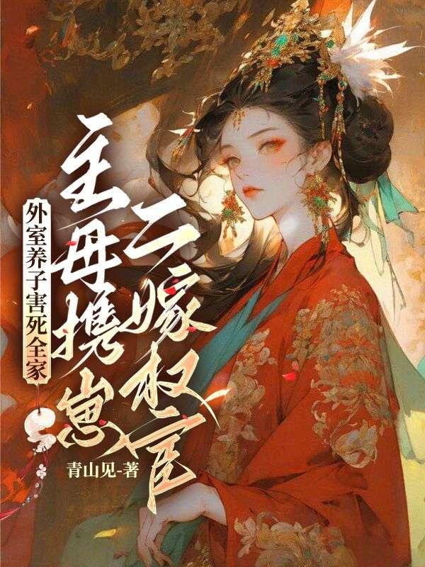 男主叫陆知宴的