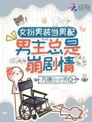 老公是千亿总裁免费阅读
