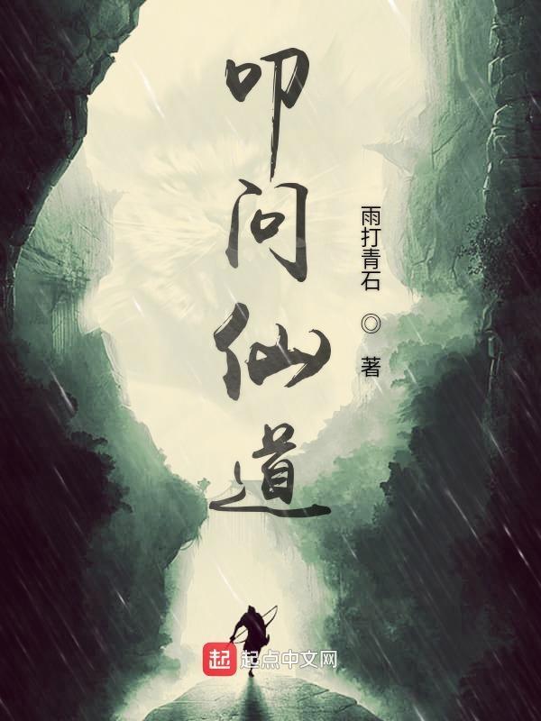 闪婚了老公是千亿总裁