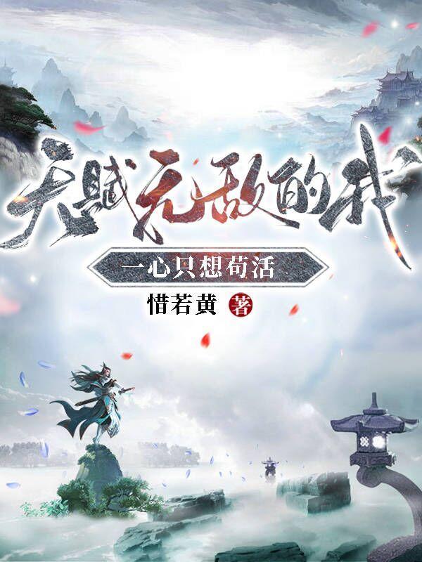 老公是千亿总裁