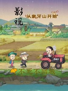 年代文中的贵公子23