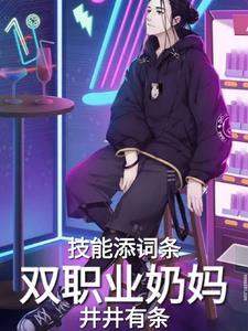 赵小月是什么电视剧